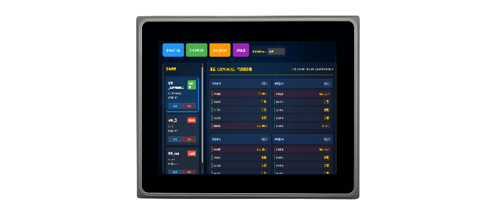 智能防雷监测主机（防雷一体化带触摸）